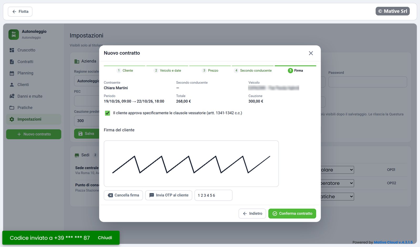 Step 5 with summary, OTP, approved terms and signature